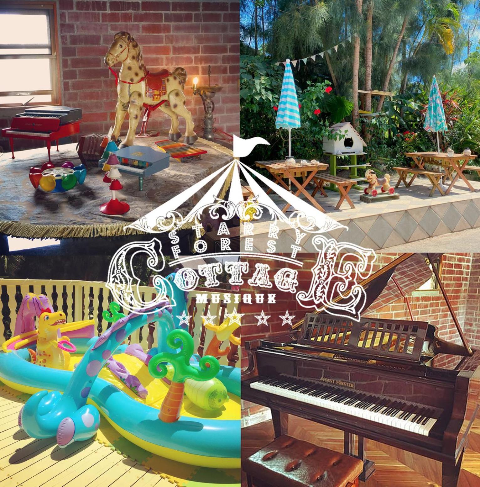 Cats,Piano & Starry Sky Resort Garden -Starry Forest Cottage Okinawa- 온나 외부 사진