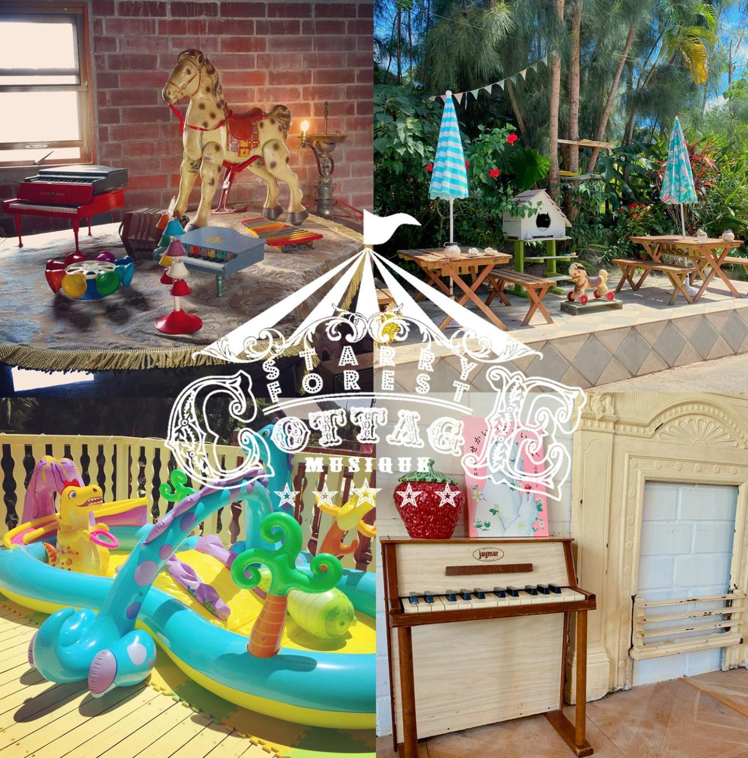 Cats,Piano & Starry Sky Resort Garden -Starry Forest Cottage Okinawa- 온나 외부 사진