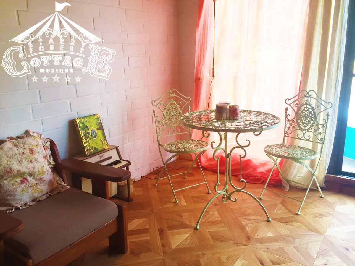 Cats,Piano & Starry Sky Resort Garden -Starry Forest Cottage Okinawa- 온나 외부 사진